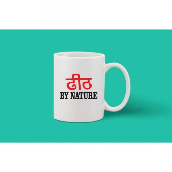 Printed Ceramic Coffee Mug - 1 Pieces, White, 11oz - Image 2
