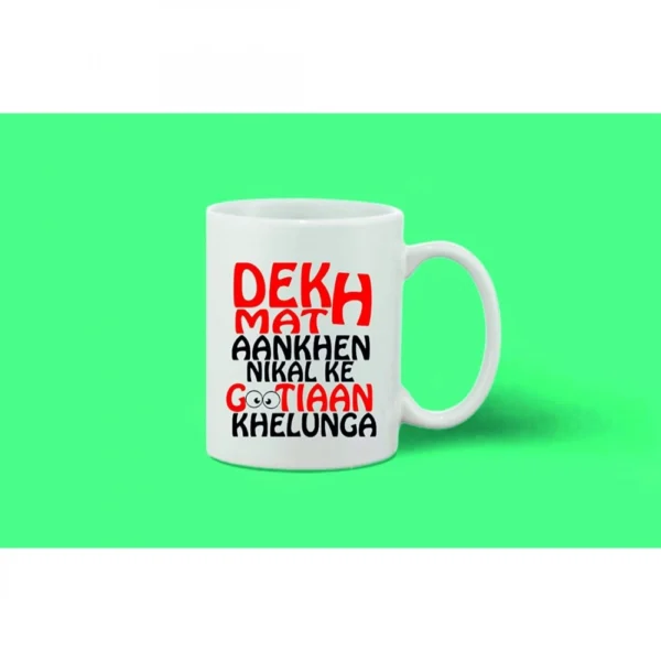 Printed Ceramic Coffee Mug - 1 Pieces, White, 11oz - Image 2