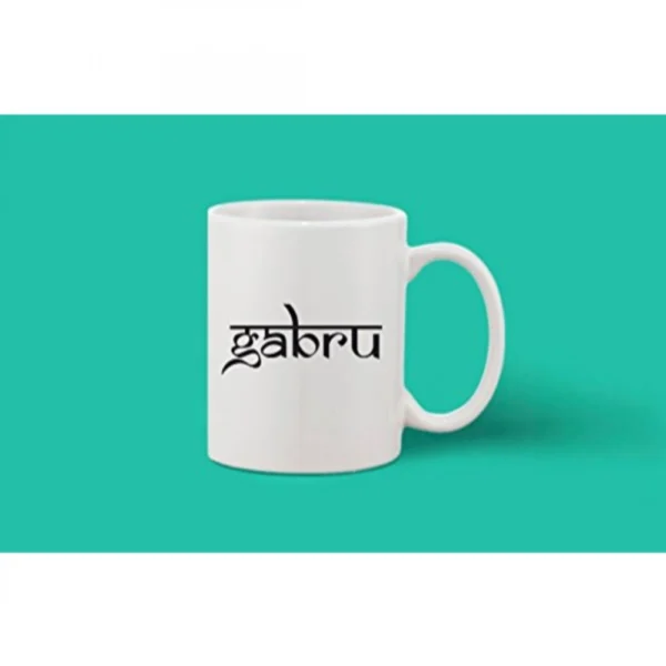 Printed Ceramic Coffee Mug - 1 Pieces, White, 11oz - Image 2