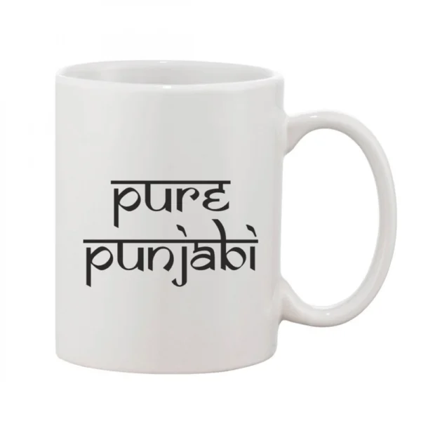 Printed Ceramic Coffee Mug - 1 Pieces, White, 11oz - Image 2