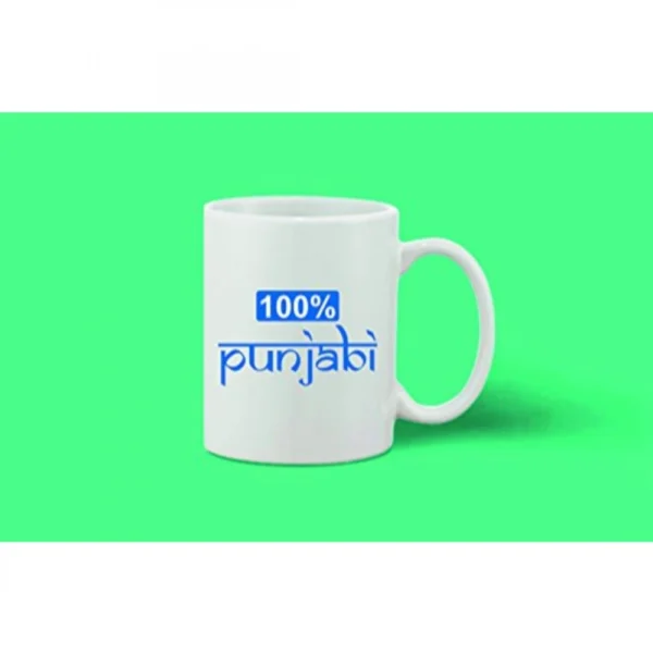 Printed Ceramic Coffee Mug - 1 Pieces, White, 11oz - Image 2