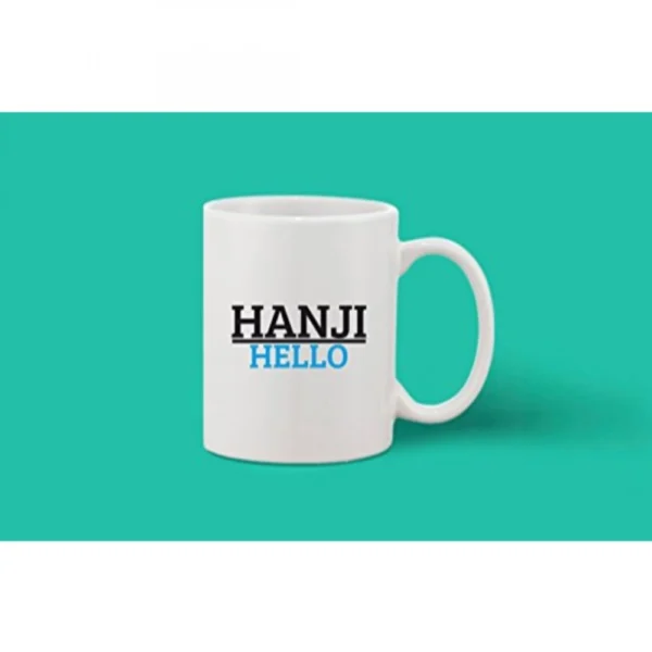 Printed Ceramic Coffee Mug - 1 Pieces, White, 11oz - Image 2