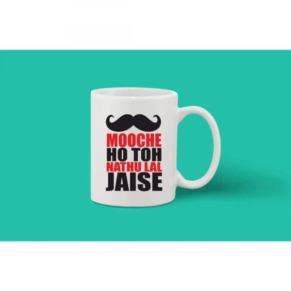 Printed Ceramic Coffee Mug - 1 Pieces, White, 11oz - Image 2
