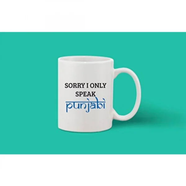 Printed Ceramic Coffee Mug - 1 Pieces, White, 11oz - Image 2