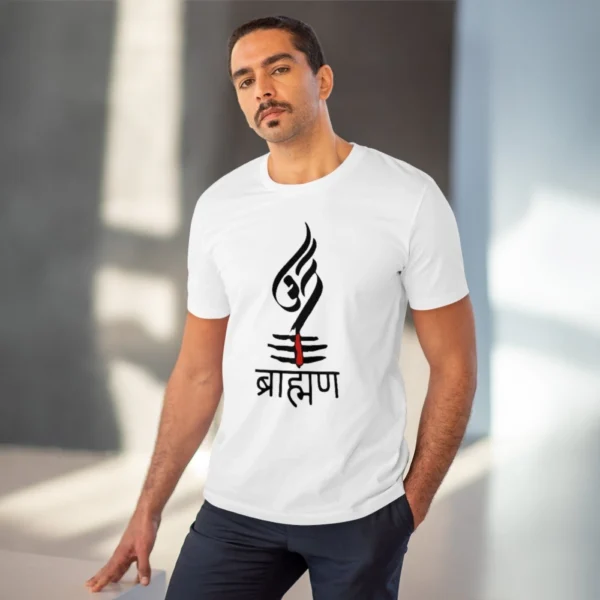 Men's PC Cotton Brahman Printed T Shirt (Color: White, Thread Count: 180GSM) - Image 6