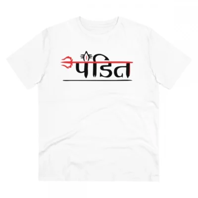 Men's PC Cotton Pandit Printed T Shirt (Color: White, Thread Count: 180GSM)