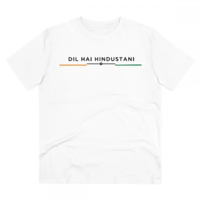 Men's PC Cotton Dil Se Hindustani Printed T Shirt (Color: White, Thread Count: 180GSM)