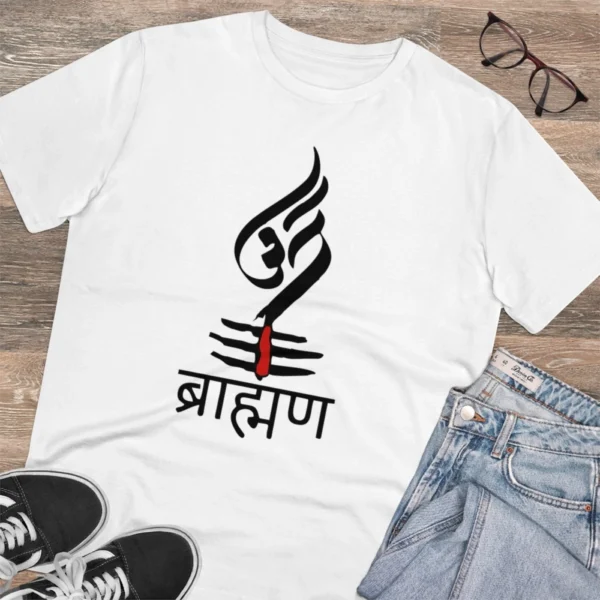 Men's PC Cotton Brahman Printed T Shirt (Color: White, Thread Count: 180GSM) - Image 4