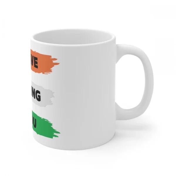Ceramic Be Brave Be Daring Be You Printed Coffee Mug (Color: White, Capacity:330ml) - Image 4