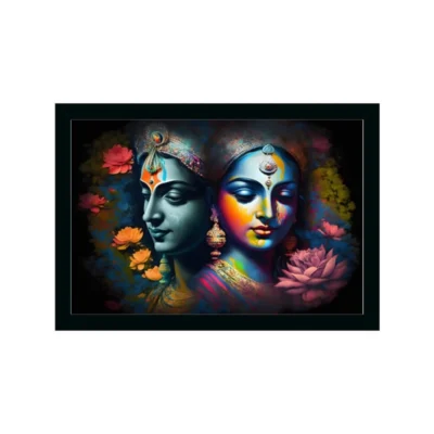 Radha Krishna Painting with Synthetic Photo Frame (Multicolor)