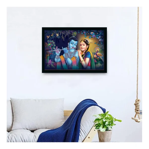 Radha Krishna Painting with Synthetic Photo Frame (Multicolor) - Image 2