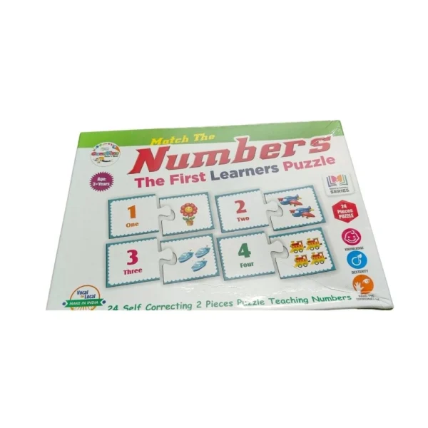 Number Puzzle |   Cardboard  |   Educational Kids Collections>Toys| 3+ Years - Image 2