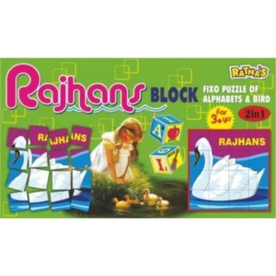 Fixo puzzle of Alphabets and bird | Educational Kids Collections>Toys | 3+ Years