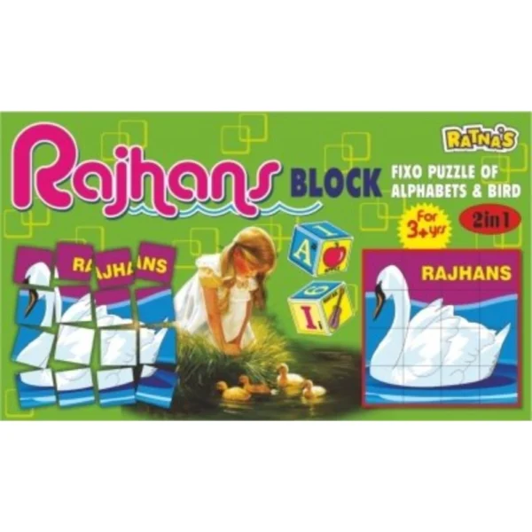 Fixo puzzle of Alphabets and bird | Educational Kids Collections>Toys | 3+ Years - Image 2