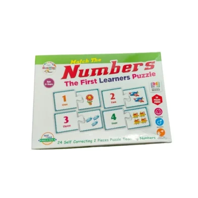 Number Puzzle |   Cardboard  |   Educational Kids Collections>Toys| 3+ Years