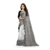 Women's Silk With Mirror Lace Solid Saree With Unstitched Blouse (Grey, 5-5 Mtrs)