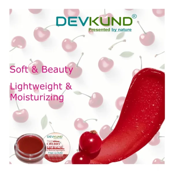 Unisex Herbal Dark And Chapped Lips Cherry Lip Balm (10gm) - Image 2