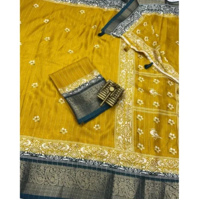 Women's Cotton Silk Printed Saree With Unstitched Blouse 5.5Mtr (Mustard)