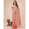 Women's Cotton Printed Saree With Unstitched Blouse 5.5Mtr (Cream) - Image 2