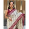 Women's Cotton Ajrakh Printed Saree With Unstitched Blouse 5.5Mtr (White) - Image 3