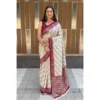 Women's Cotton Ajrakh Printed Saree With Unstitched Blouse 5.5Mtr (White)