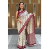 Women's Cotton Ajrakh Printed Saree With Unstitched Blouse 5.5Mtr (White) - Image 4