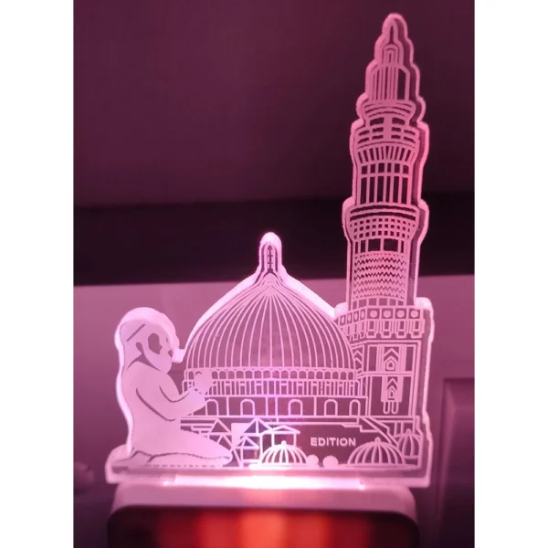 Islamic Namaz AC Adapter Night Lamp - Image 2