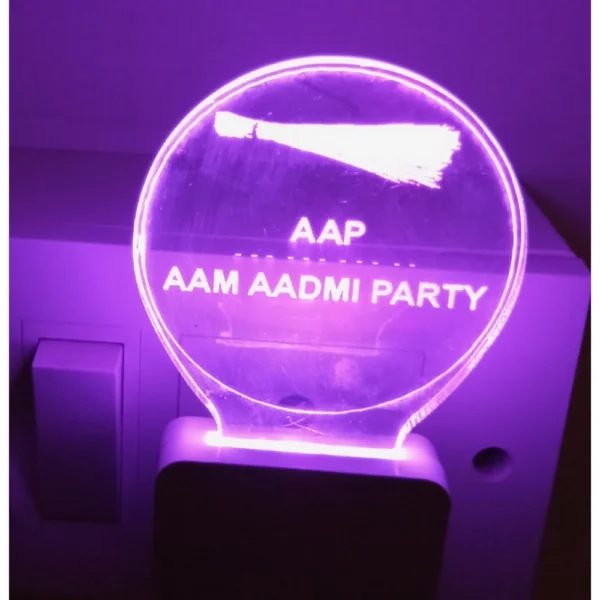 AAP AC Adapter Night Lamp - Image 2