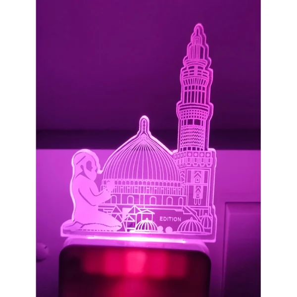 Islamic Namaz AC Adapter Night Lamp - Image 3