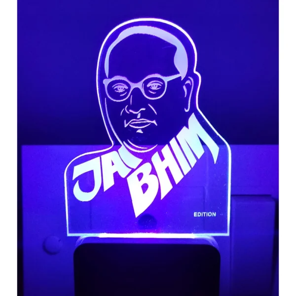 Dr Ambedkar AC Adapter Night Lamp - Image 2
