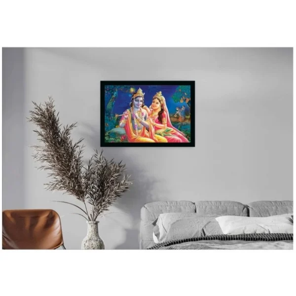 Radha Krishna Painting with Synthetic Photo Frame (Multicolor) - Image 2