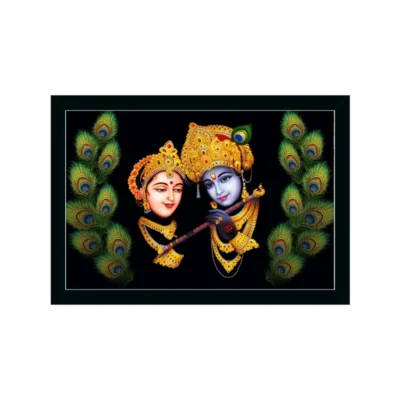 Radha Krishna Painting with Synthetic Photo Frame (Multicolor)