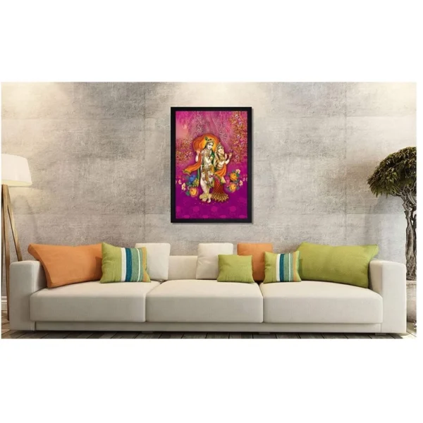 Radha Krishna Painting with Synthetic Photo Frame (Multicolor) - Image 2