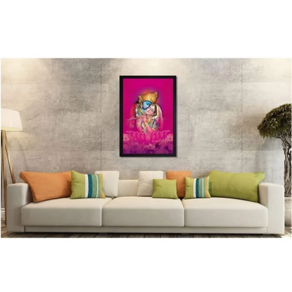 Radha Krishna Painting with Synthetic Photo Frame (Multicolor) - Image 2
