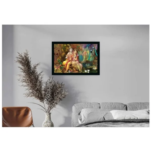 Radha Krishna Painting with Synthetic Photo Frame (Multicolor) - Image 2