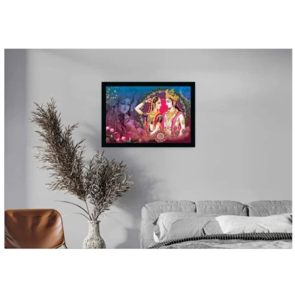 Radha Krishna Painting with Synthetic Photo Frame (Multicolor) - Image 2