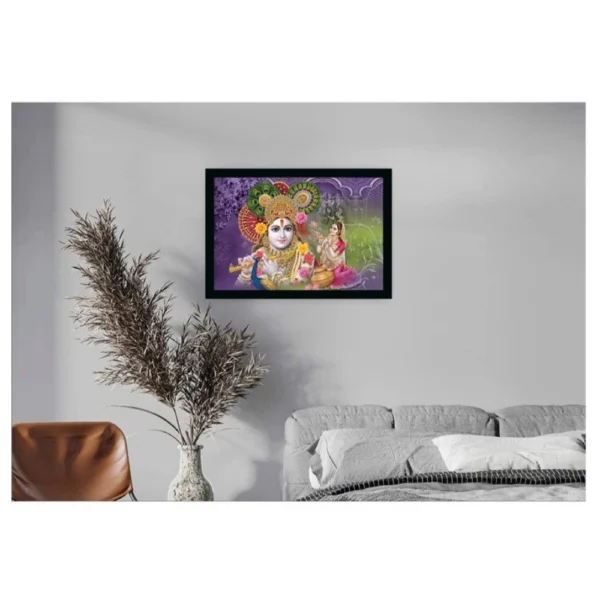 Radha Krishna Painting with Synthetic Photo Frame (Multicolor) - Image 2