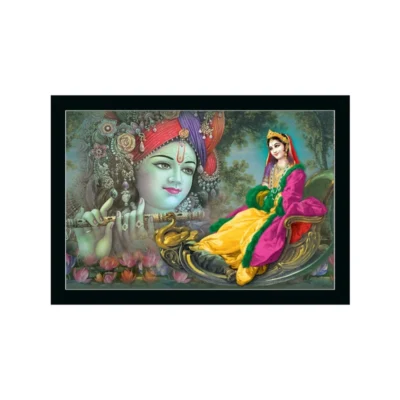 Radha Krishna Painting with Synthetic Photo Frame (Multicolor)