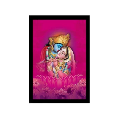 Radha Krishna Painting with Synthetic Photo Frame (Multicolor)