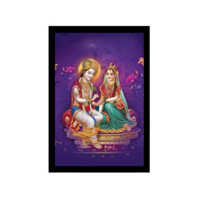 Radha Krishna Painting with Synthetic Photo Frame (Multicolor)