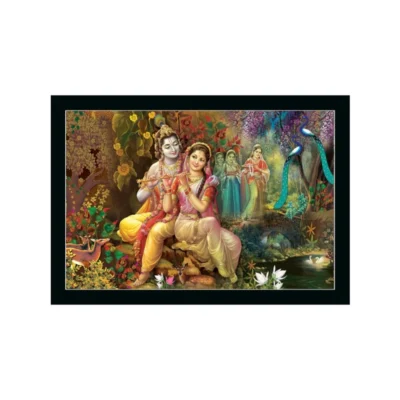 Radha Krishna Painting with Synthetic Photo Frame (Multicolor)