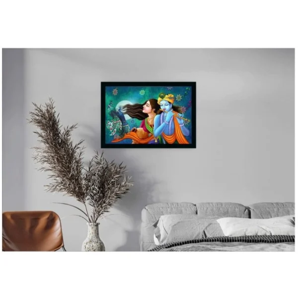 Radha Krishna Painting with Synthetic Photo Frame (Multicolor) - Image 2