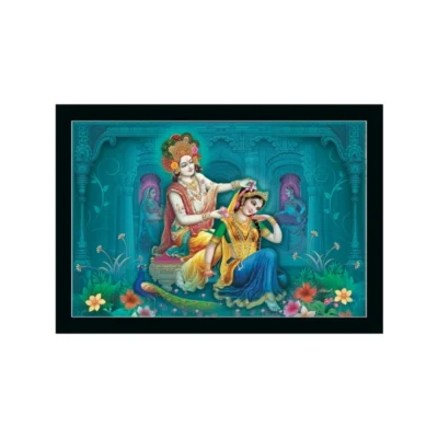 Radha Krishna Painting with Synthetic Photo Frame (Multicolor)