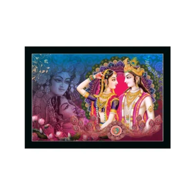 Radha Krishna Painting with Synthetic Photo Frame (Multicolor)