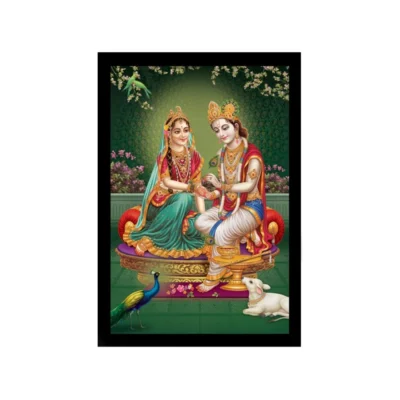 Radha Krishna Painting with Synthetic Photo Frame (Multicolor)