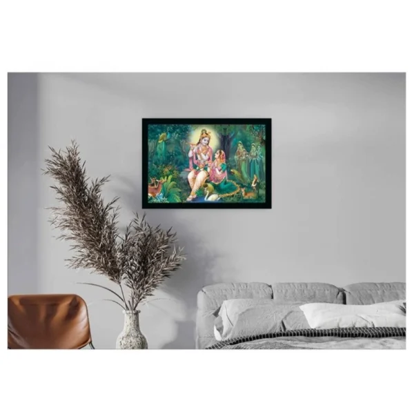 Radha Krishna Painting with Synthetic Photo Frame (Multicolor) - Image 2