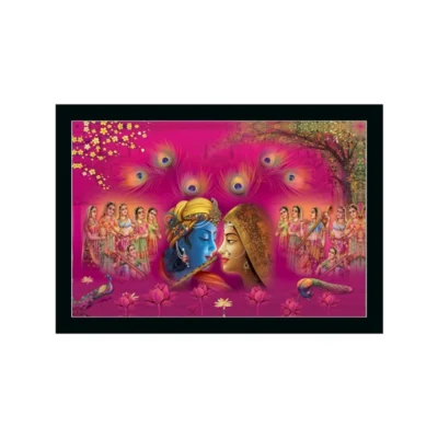 Radha Krishna Painting with Synthetic Photo Frame (Multicolor)