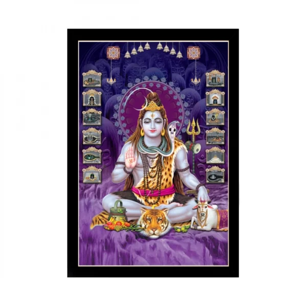 Lord Shiva Painting with Synthetic Photo Frame (Multicolor)