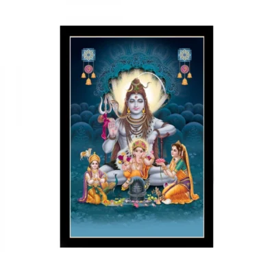 Lord Shiva Painting with Synthetic Photo Frame (Multicolor)