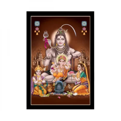Lord Shiva Painting with Synthetic Photo Frame (Multicolor)